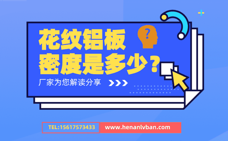 第16頁(yè).png